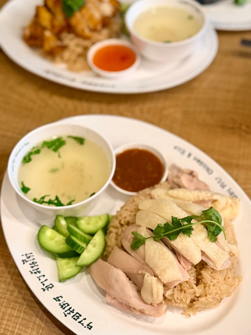 The khao mun gai (Thai chicken rice) at the new Ruay Mitr. Photo: © tablehopper.com.