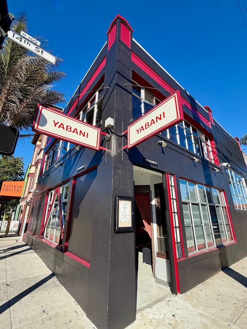 Yabani is opening in the former Nihon Whiskey Lounge. Photo: © tablehopper.com.