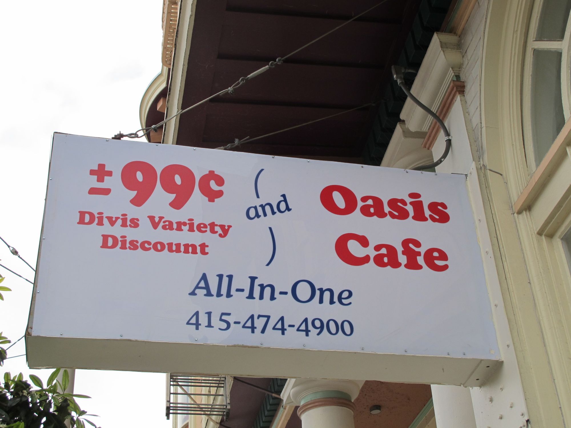 oasiscafe.JPG