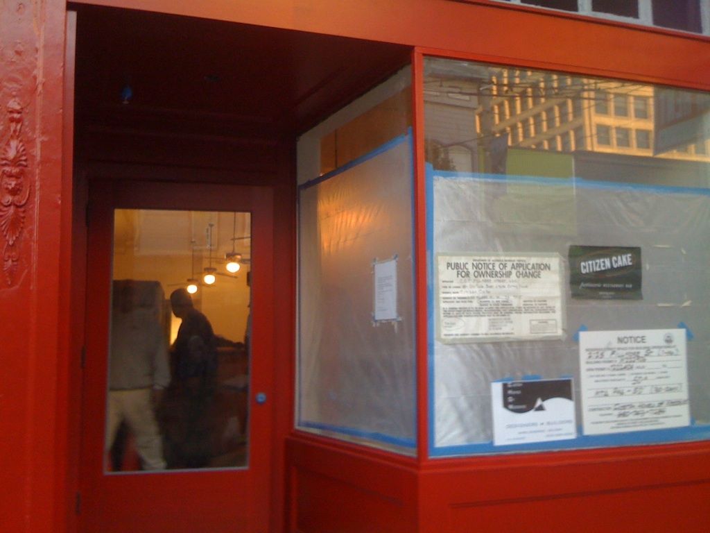 citizencake-ext.JPG