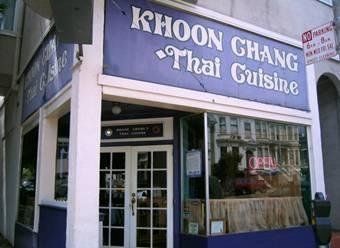 khoonchang.jpg