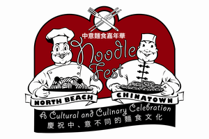 noodlefest.png