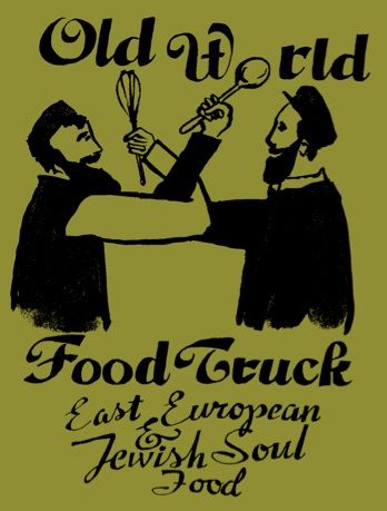 1_oldworldfoodtruck.jpg