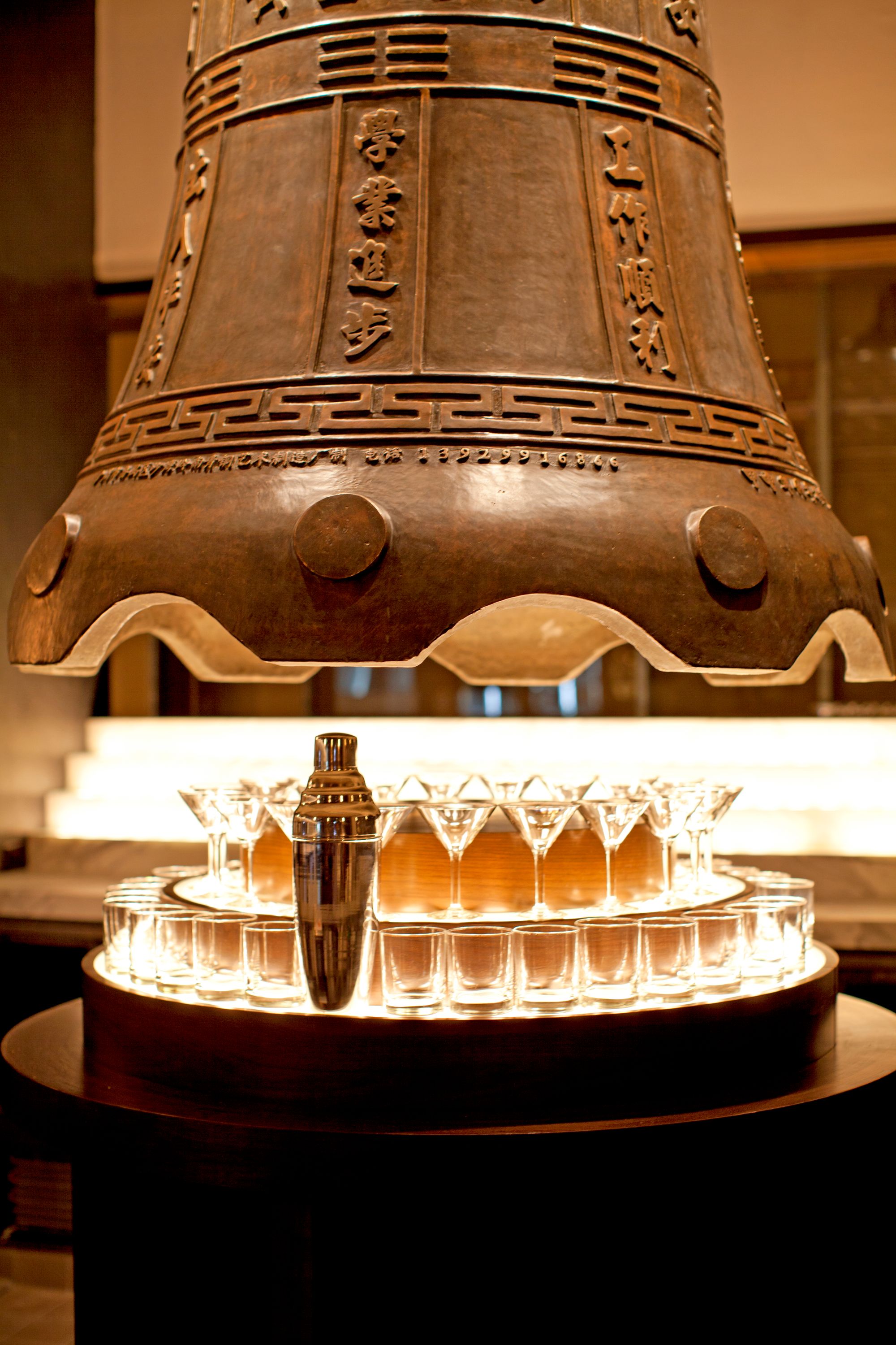 02_MYChina_Bell-at-Bar.jpg