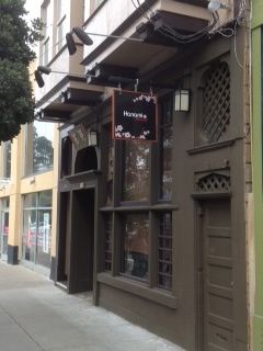 hanami-exterior.jpg