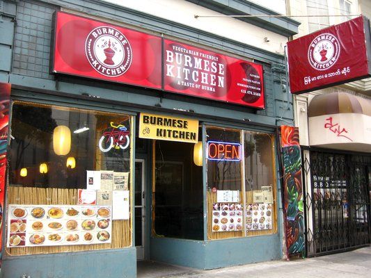 Burmese_Kitchen_Ext_Yelp.jpg