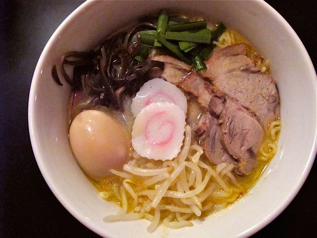 02_Kirimachi_ramen_bowl.jpg