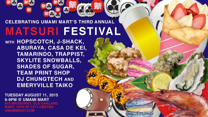 matsuri_flyer_2015.jpg