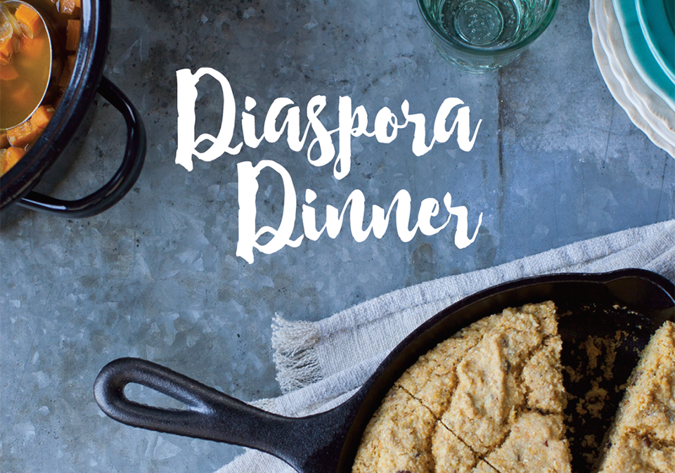 Diaspora-Dinner-flyer.png