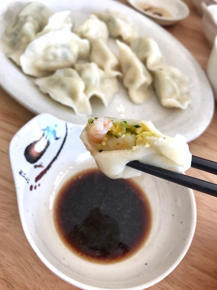 yuanbaoJiaozi.jpg