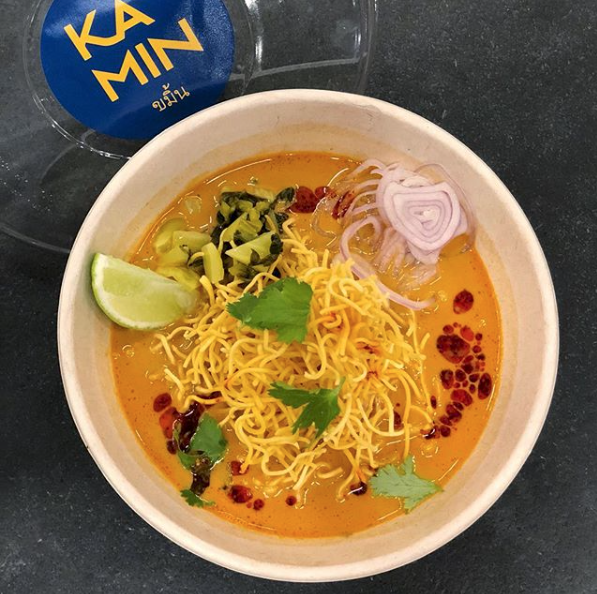 khaosoi-kamin.png