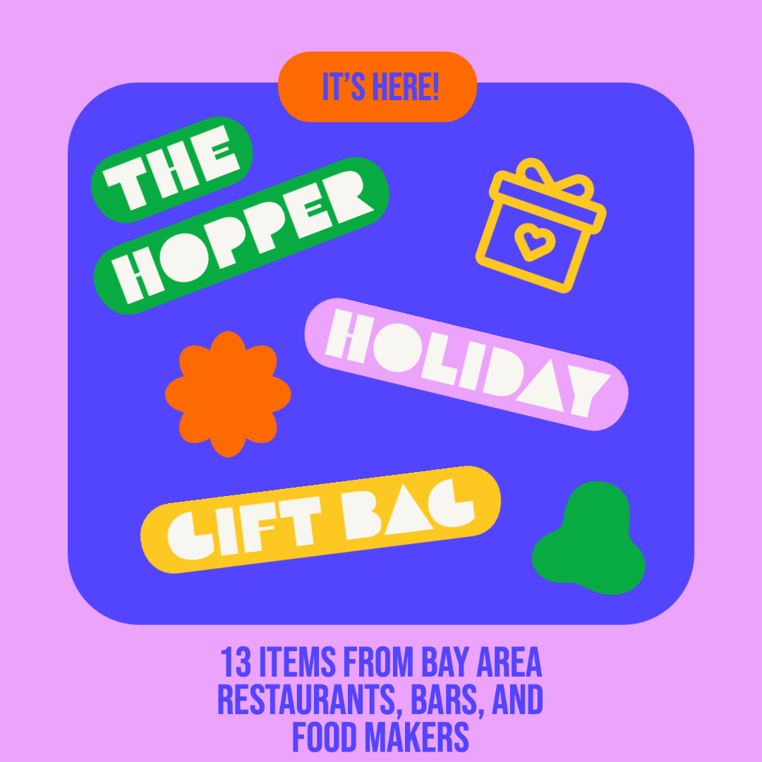 1-Hopperholiday-giftbag-2022.png