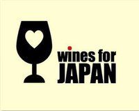 winesforjapan.jpg