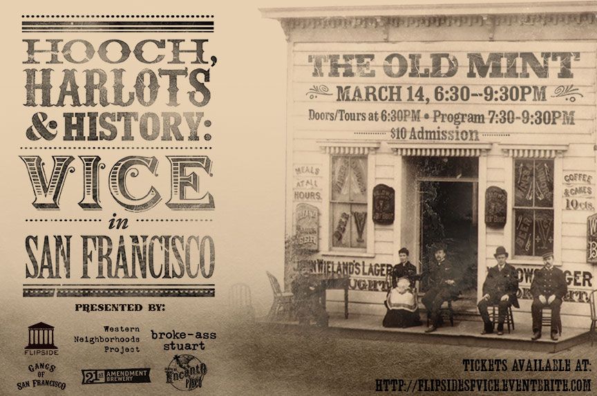 hooch_harlots_event.jpg
