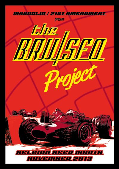 brusfo-image.jpg