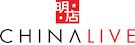 chinalive-logo-Tablehopper.jpeg