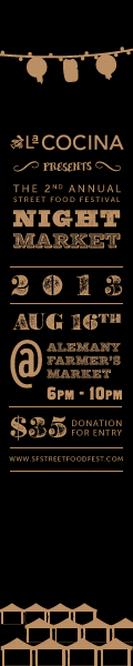 120x600-NightMarket2013.png