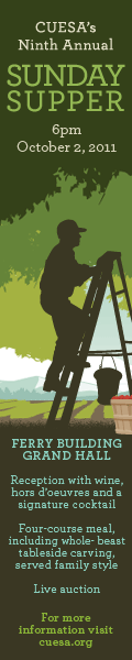 CUESA_Sunday_Supper_2011_120x600.gif