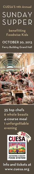cuesa_sunday_supper_2013_120x600.gif