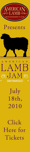 LMB_JAM_SF_125x600_AD.gif