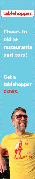 th_house_ads_skyscraper_tees_3-2.jpg