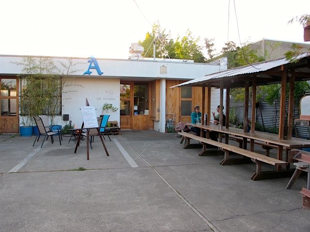6-fusebox-patio.jpg