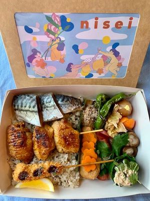 July 28, 2020 - This week's newsletter: box it up.