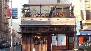 Dottie's True Blue Cafe Moving Into SoMa's Passion Café Space