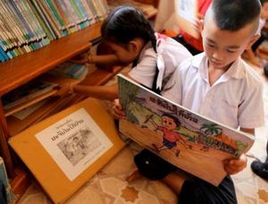 Room to Read Fundraiser