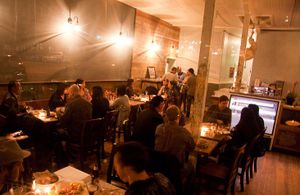 Radius Now Honing In on This Friday