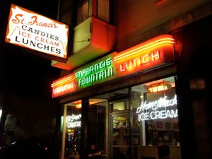 New Private Party Room at the St. Francis Fountain