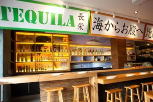 Hecho Now Open in Downtown's Midi Space