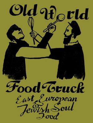 Fun Dinners and Food Events This Week