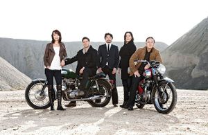 William Werner Announces the Launch of Outfit Generic