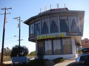 Closures and Changes Around Town