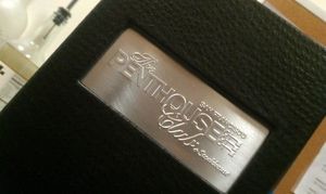 The PENTHOUSE Club & Steakhouse Opens March 15th