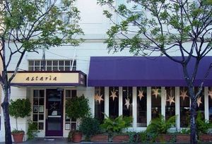 650 News: Astaria in San Mateo Becoming A3, John Paul Carmona Rumors