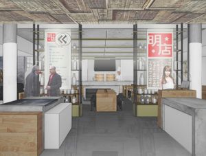 A First Look at the Space and Plans for China Live in Chinatown