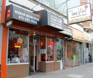 Jesse Koide's Pink Zebra Opens in the Mission's Tao Yin on Friday October 10th