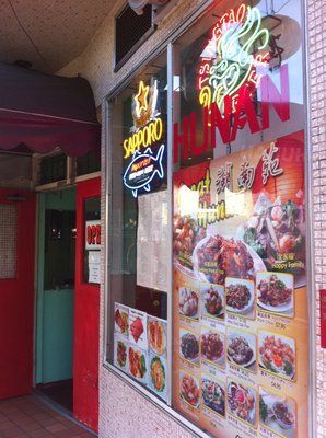 There's an Upcoming Project from Stones Throw/Fat Angel Folks