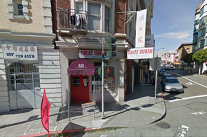 Details on Trestle, a New Restaurant from the Stones Throw and Fat Angel Crews