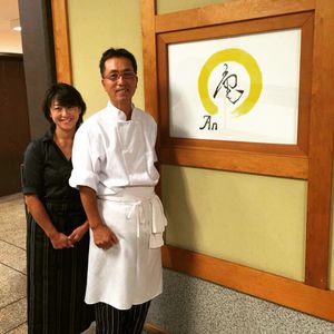 Sushi An Now Open in the Former Ino from Koo's Kiyoshi Hayakawa