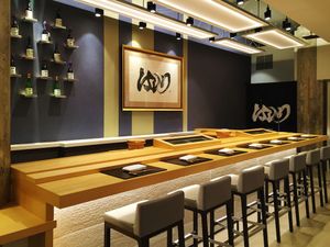 Sushi Hashiri Opening This Week in Mint Plaza, Serving Kaiseki and Sushi