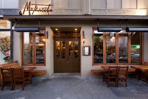 Closures: Mamacita, The Corner Store, Polker's Gourmet Burgers