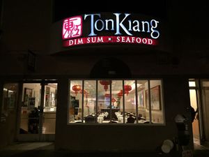 Permanent Closures Include Ton Kiang, Farallon, The Riddler, and More, Plus the Temporary Closure of Jersey and Mama Oakland