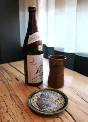 It's Funky Fugu (and Rare Wine Auction) Time at Ame