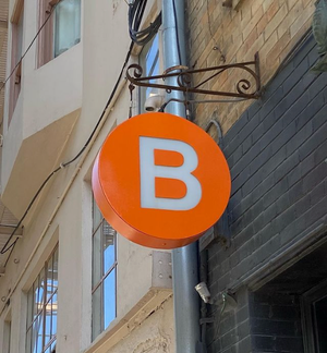 Hôtel Biron and Bar Fluxus Return, New Owners of The Summer Place