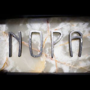 Update: Chris Deegan Departs from Nopa