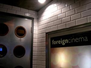 Foreign Cinema 10-Year Anniversary Party