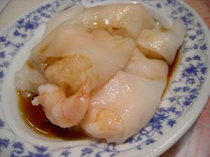 S&T Hong Kong Seafood Restaurant